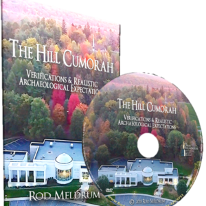 Hill Cumorah DVD by Rod Meldrum is No longer available on dvd. Please view this incredible presentation on our streaming site www.bookofmormonevidence.org/streaming