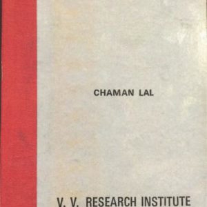 Hindu America by Chaman Lal 1940